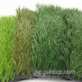 Konstgjord gräs för fotbollsplan syntetiskt golfgräs